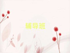 лѧ