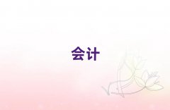 2025ʮ˰
