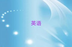 2025¥ǰʮӢ