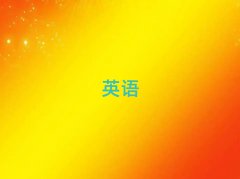 2025Ͼˮǰʮ˼