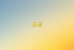2025ͽǰʮ˼