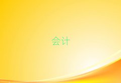2025ݾʮ֤ѧУ