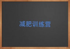 2025ӥ̶ѵӪһ¶Ǯ
