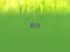 2025ũǰʮ˰