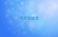 202542ѵӪ