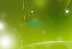 2025ʮٶද֢ѧУ
