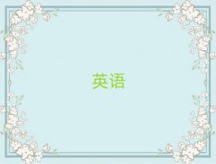 2025ൺīʮӢѧУ