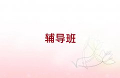 2025갲ļҳлѧϰ