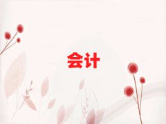 2025ʲѧʵѵʮǿ