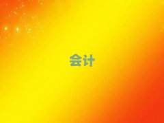 2025ʮcpaѧУ