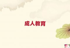 2025ǰʮ˰