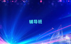 2025걦̨ļҳĲϰ
