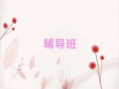 2025ѧϰ