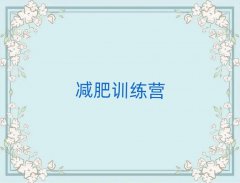 2025𻪼ʼӪǮ