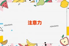 2025人ʮѧУ