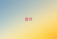 2025³ľǰʮʵٰ
