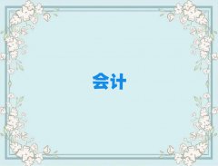 2025ʮѧУ