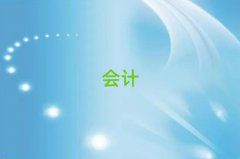 2025ǰʮмư