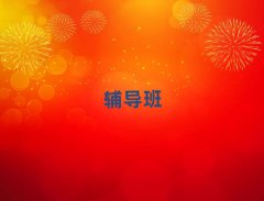 2025ӪվǰʷŰ