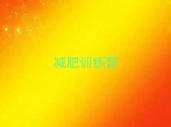 2025ӥ̶ħѵӪǮ