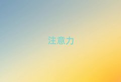 2025ɳ껨ѧٶרעѵʮǿ