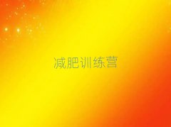 2025ѵӪ