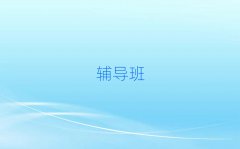 2024꺺к̨ʷѵ
