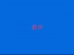 2025ԭǰʮ֤