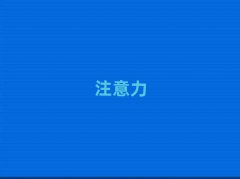 2025ǰʮ˹֢ѵ