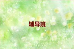 2024ݼѵ