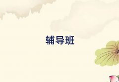 2024꺺к̨߿ѵ