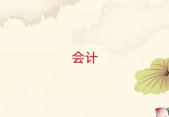 2025ѧcpaѵʮǿ