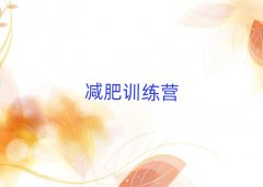 ǨѵӪ۸