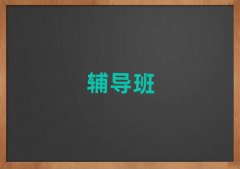 2025꺺к̨ѧ