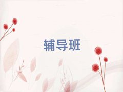 2025̨Ŷпһһ