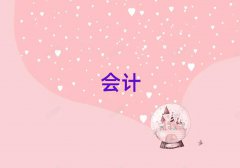 2025ʮƵ㻯