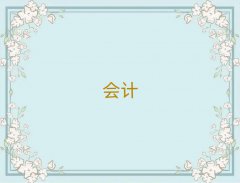 2025ݰʮʵٻ