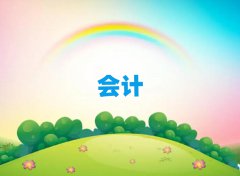 2025̫ԭѧѵʮǿ