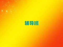 2025ݴﴨļҳĲϰ