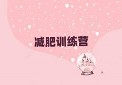 2025˴ѵӪ