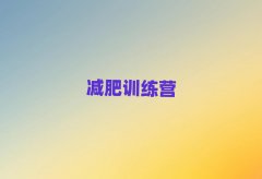 2025żҽĸѵӪ