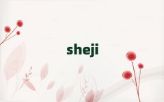 2025걺ʮ֤ѧУ