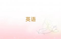 ǰʮ˼(˼ź)