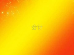 2025ӥ̶ºʮcma(cmaѧϰ)