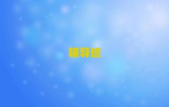 ѵļ
