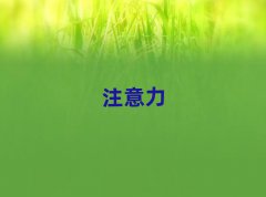 ں֪ѵѧУǰʮܹ