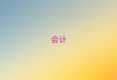 ˳»֤УǰʮƷ