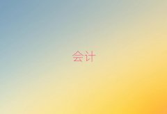 УǰʮƷ¯