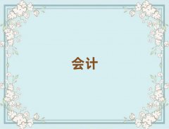 2025Ϸʻ֤ѵǰʮ