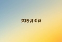 2025֦мѵӪ